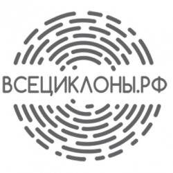 Все-Циклоны.рф - Фильтры Циклон | Циклонный фильтр для пылесоса